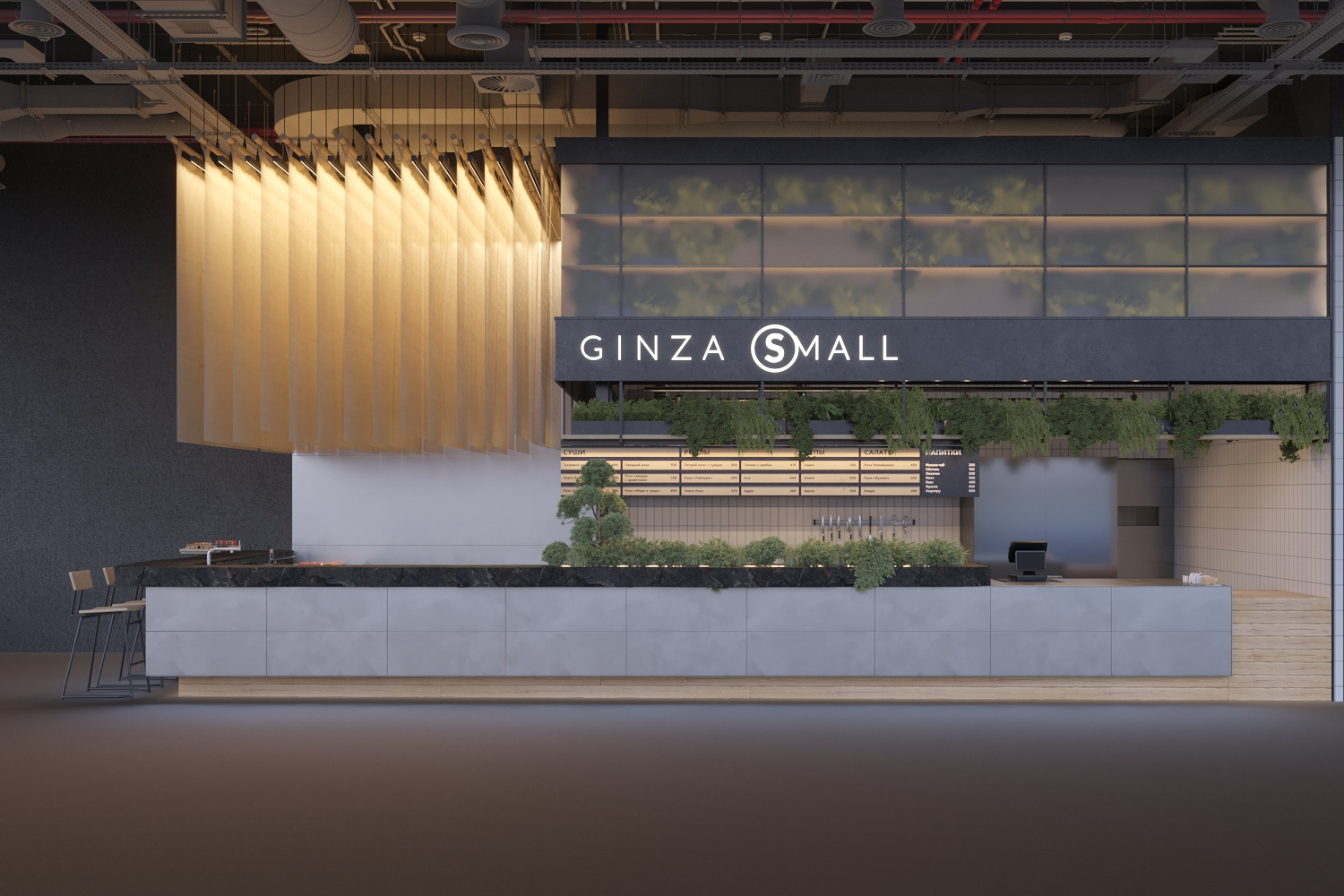 GINZA SMALL 日本料理角丨Marat Mazur-27