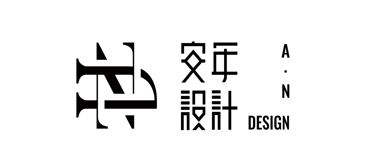 心灵穿越 ORVIBO 城市展厅丨中国河北丨安年设计-85