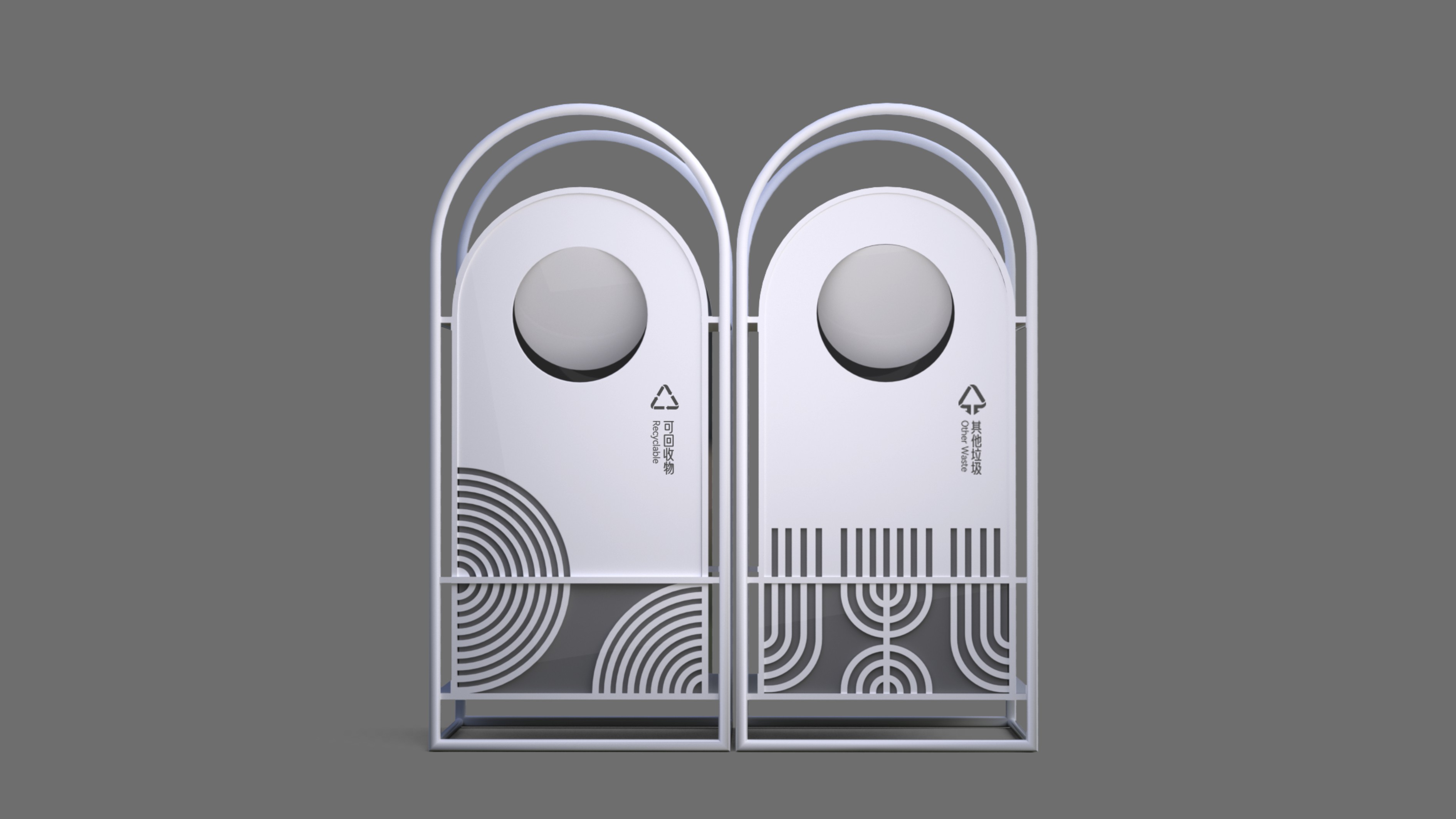 长春劳动公园导视设计方案丨中国长春-52