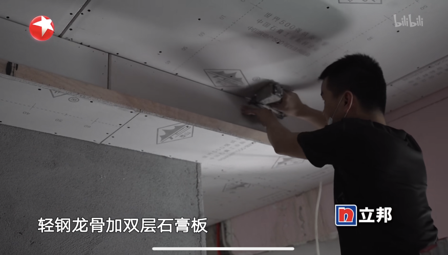 55㎡阁楼变身三层游乐场丨中国深圳丨余颢凌-90