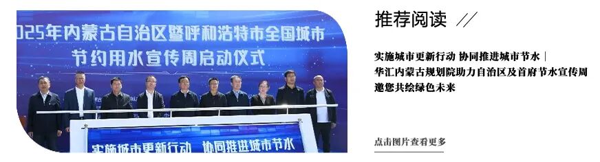 从竞赛图纸到童趣天地——省级创新设计二等奖“邻里八音盒”桥下空间已落地生根-48