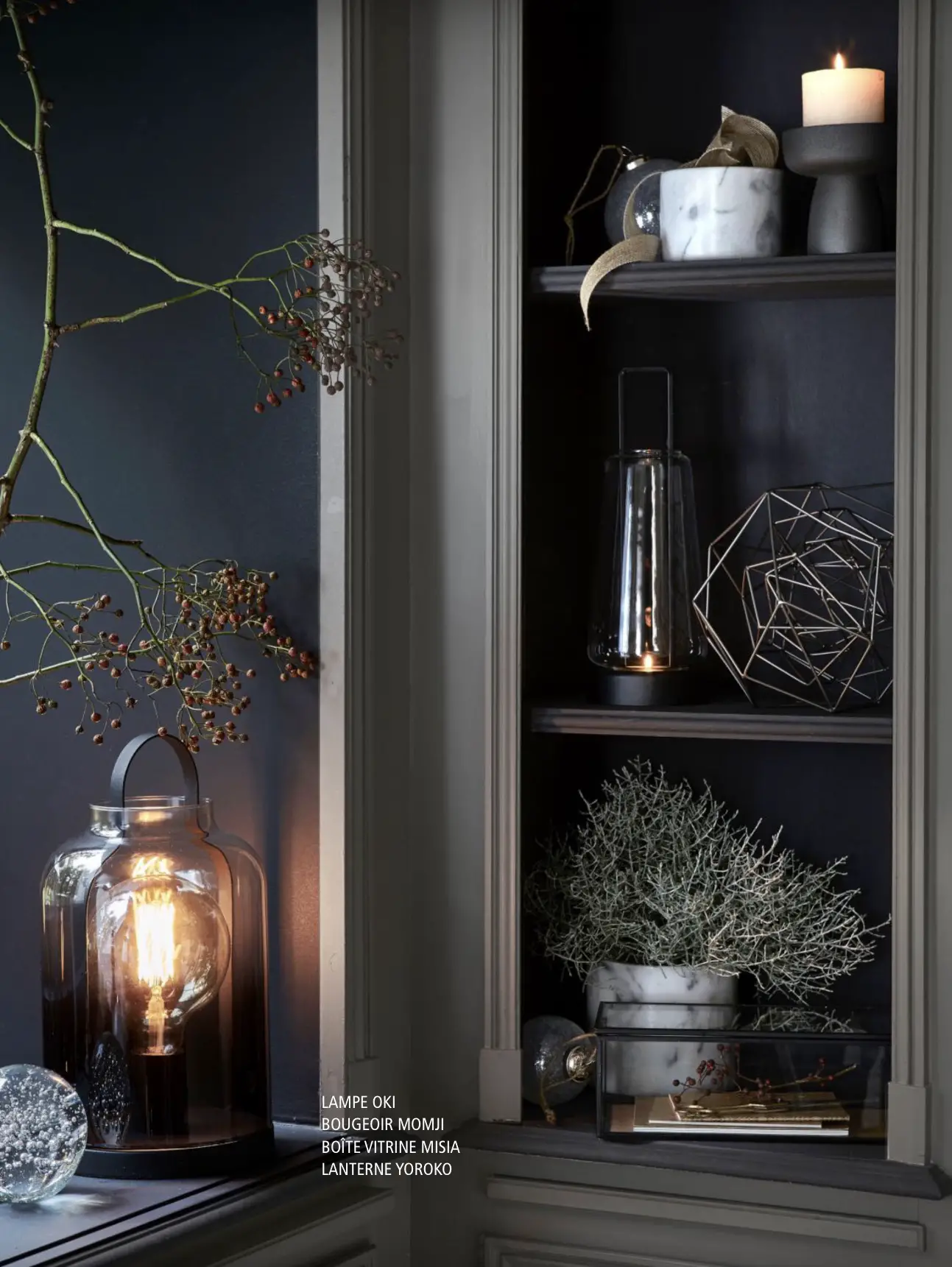 AM.PM 2020 圣诞装饰新品 | 传统与民族的完美融合-4