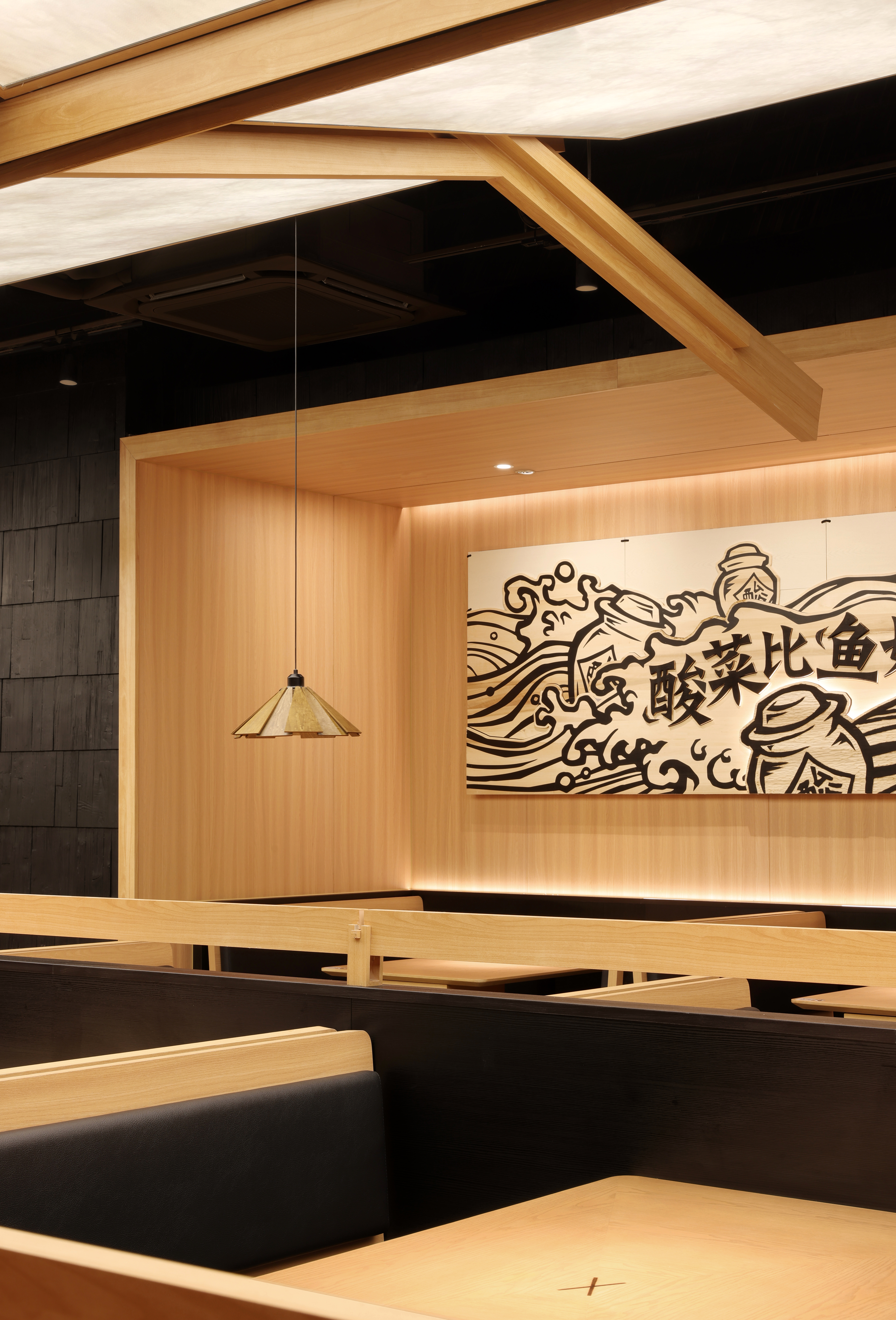 太二全新 4·0 形象·坊下研鱼丨UND 设计事务所-18