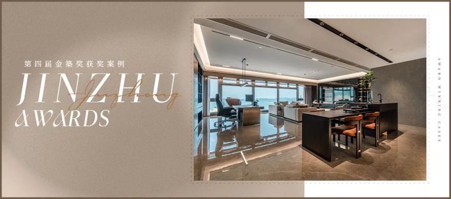 全案案例 | 600㎡四层别墅,享都市新贵生活-66