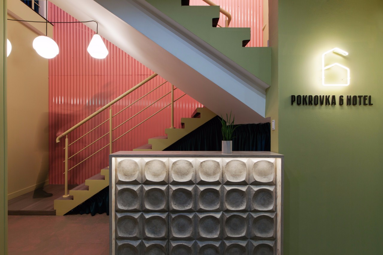 Pokrovka 6 Hotel 酒店：糖浆色装饰空间-24