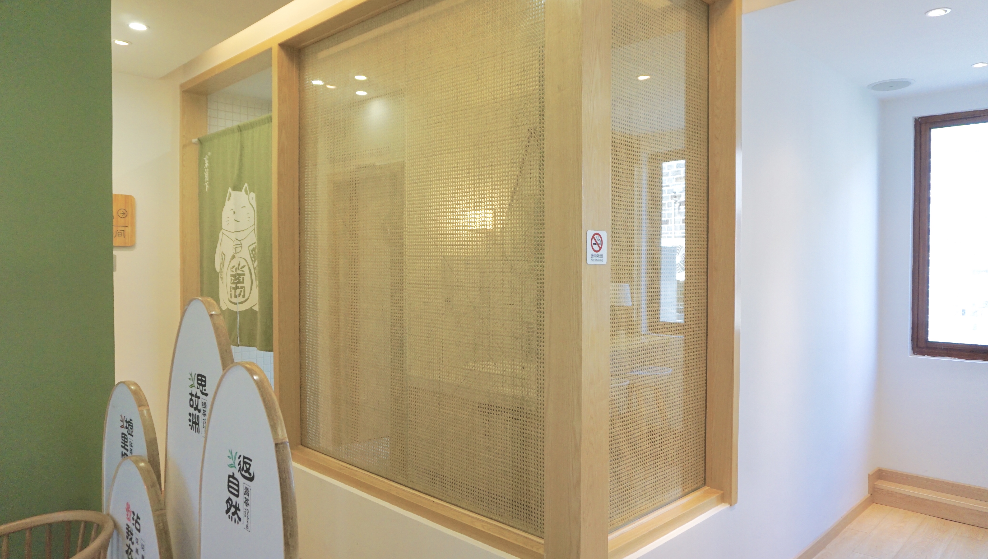 东篱下茶饮店门店设计·千岛湖鱼街店-55