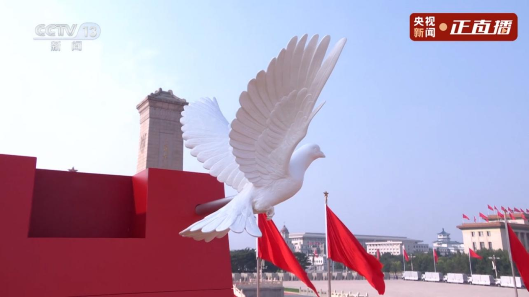 无上荣光！设计师讲述抗战胜利80周年纪念大会中的美院故事！-70