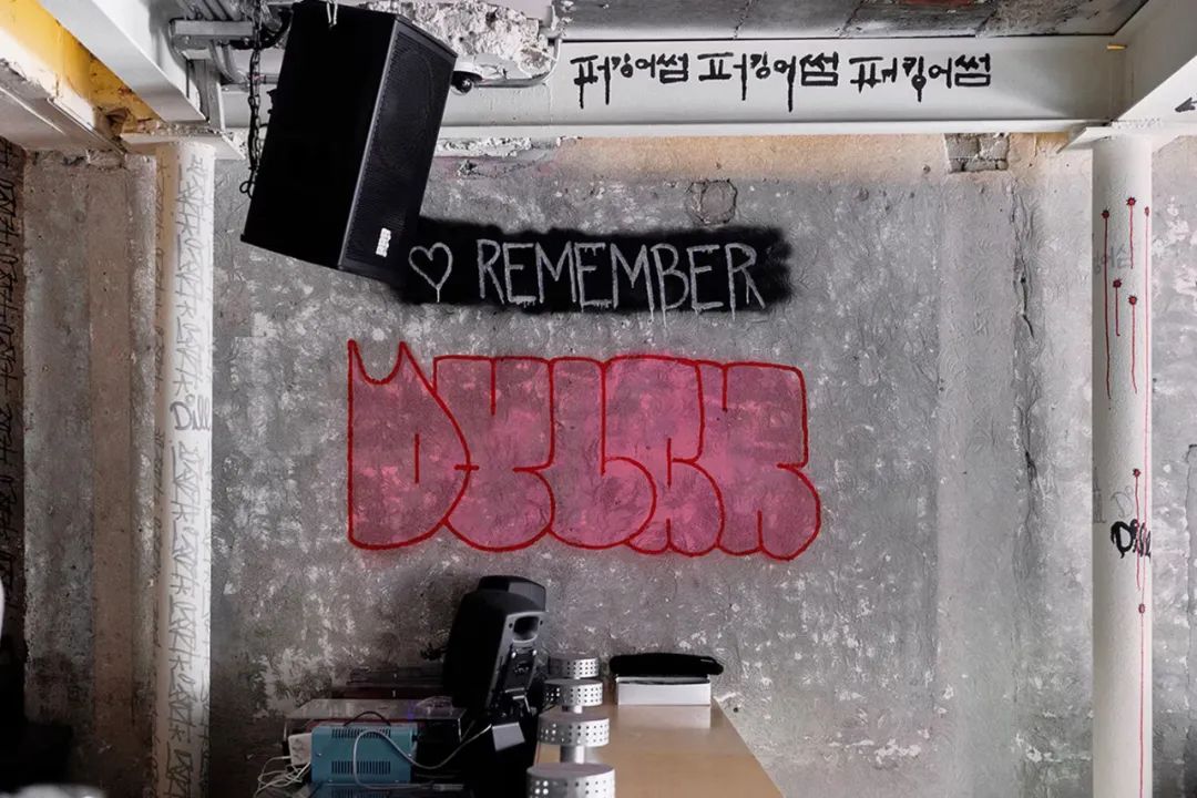 Fucking Awesome 首尔旗舰店和酒吧丨韩国首尔-13