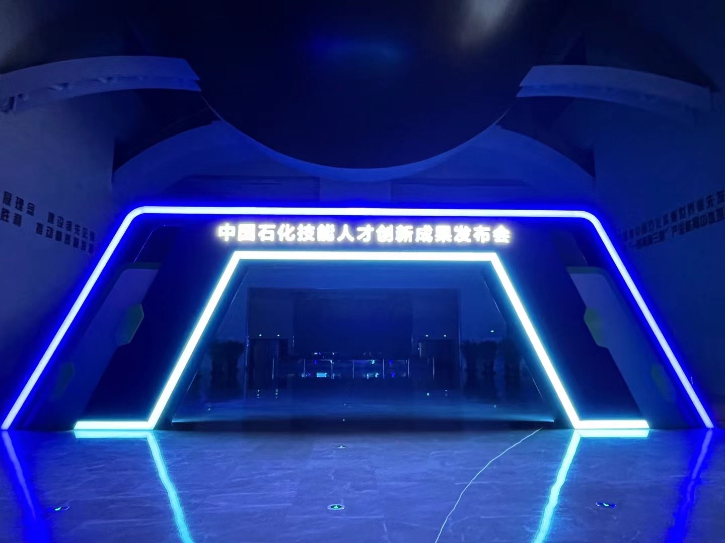 职工创新成果展丨待展-16