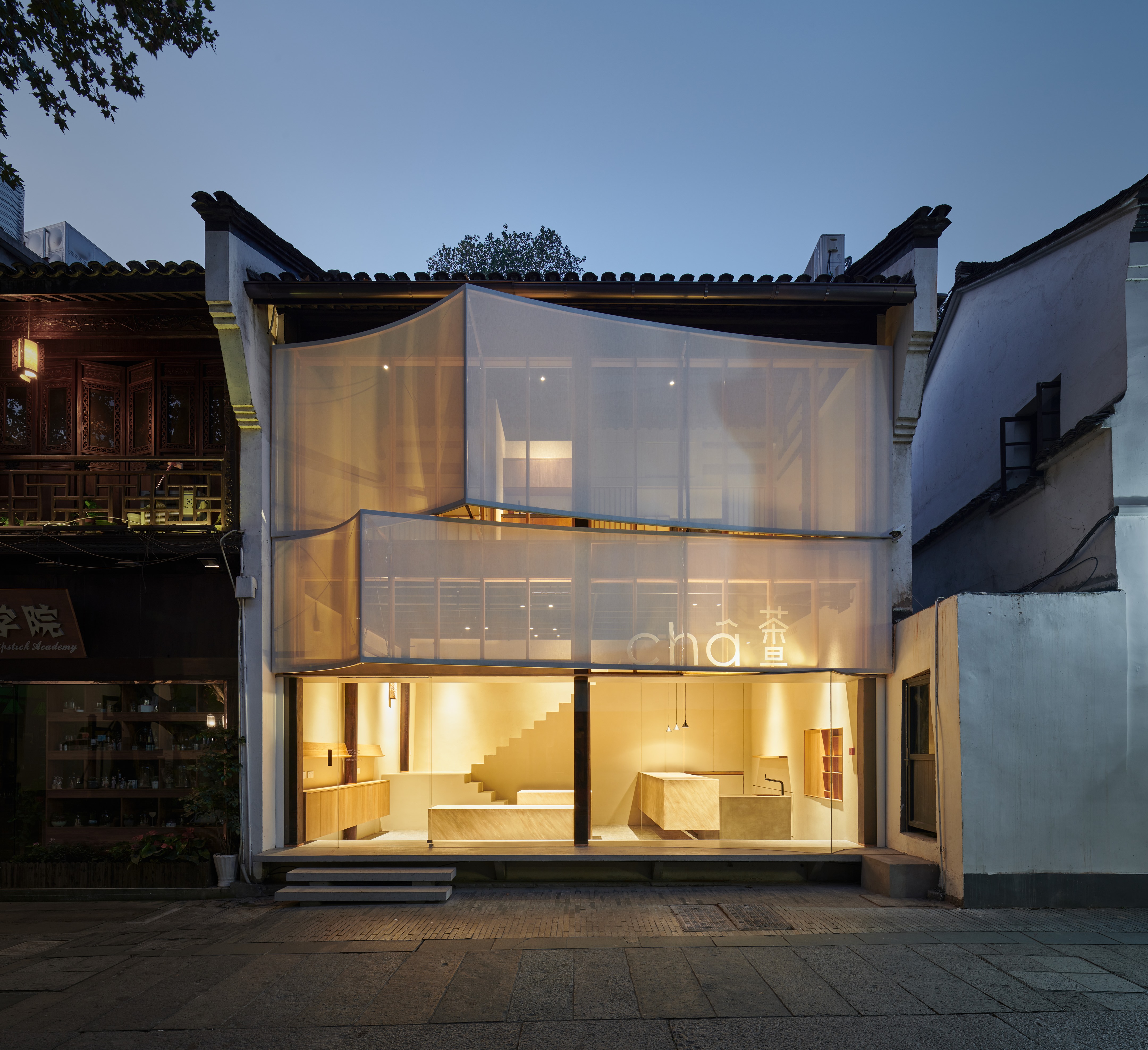 Sihan 茶馆丨中国杭州丨AIR architects-32