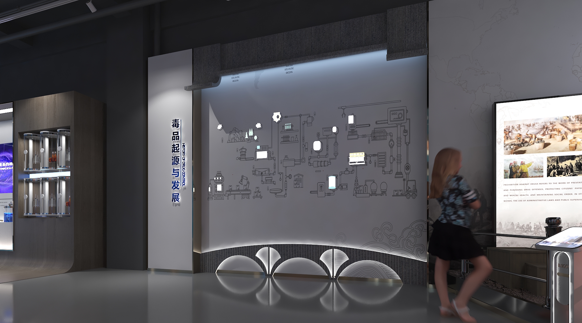 新津毒品预防教育基地设计项目-6