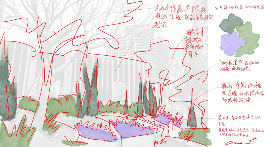 天琴澄音|万华麓湖C16样板岛-147