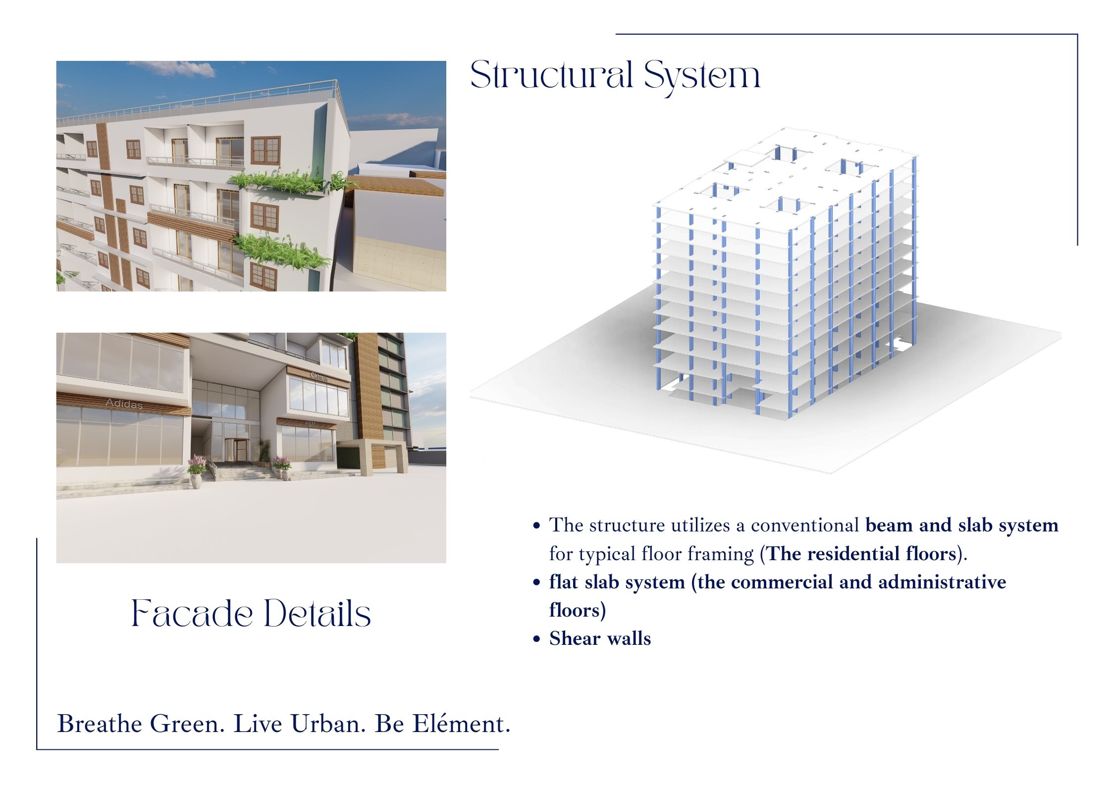 混合用途塔楼-14
