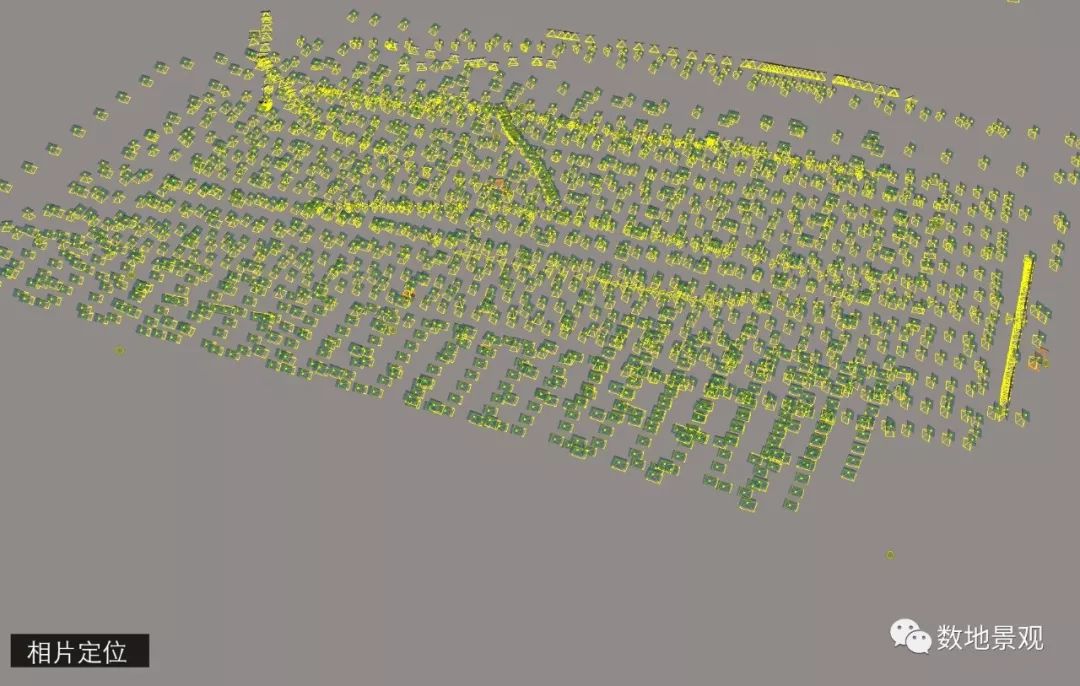 数字景观 · 天地-96