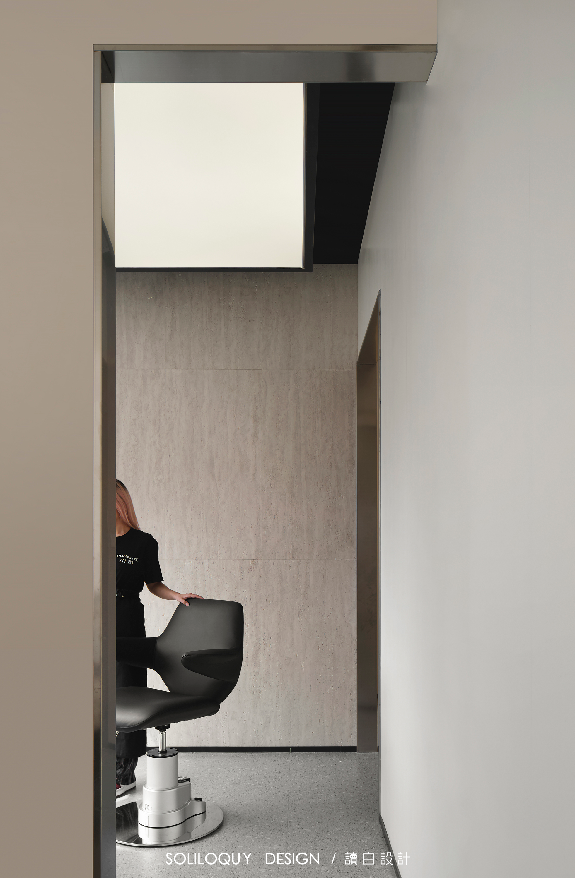 传业 2·0 或 川页 2·0 或 钏业 2·0 等(具体需根据实际含义确定)丨中国南京丨SOLILOQUY DESIGN-45