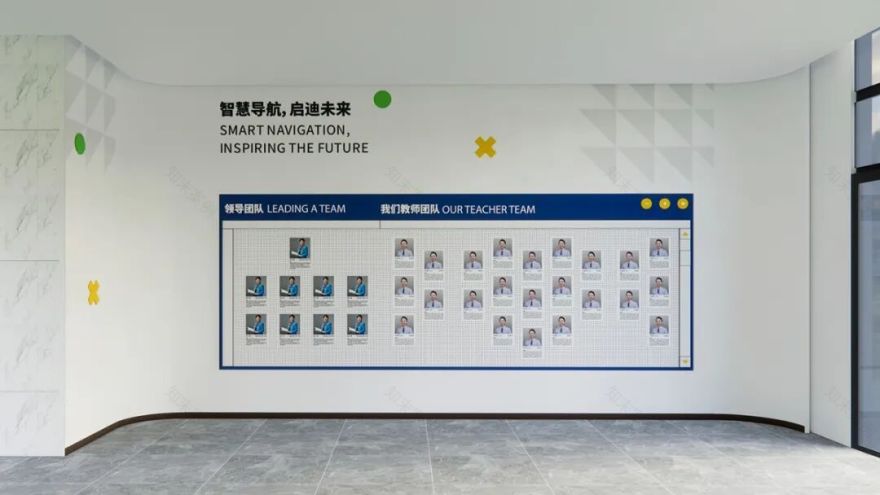 北京外国语大学附属海南外国语学校(小学部)校园文化建设-174