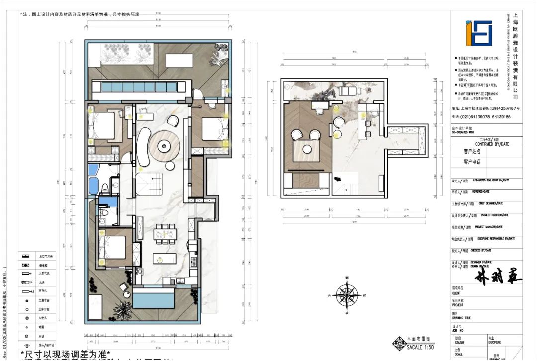 上海嘉定折衷主义住宅设计丨中国上海丨林时垚-13