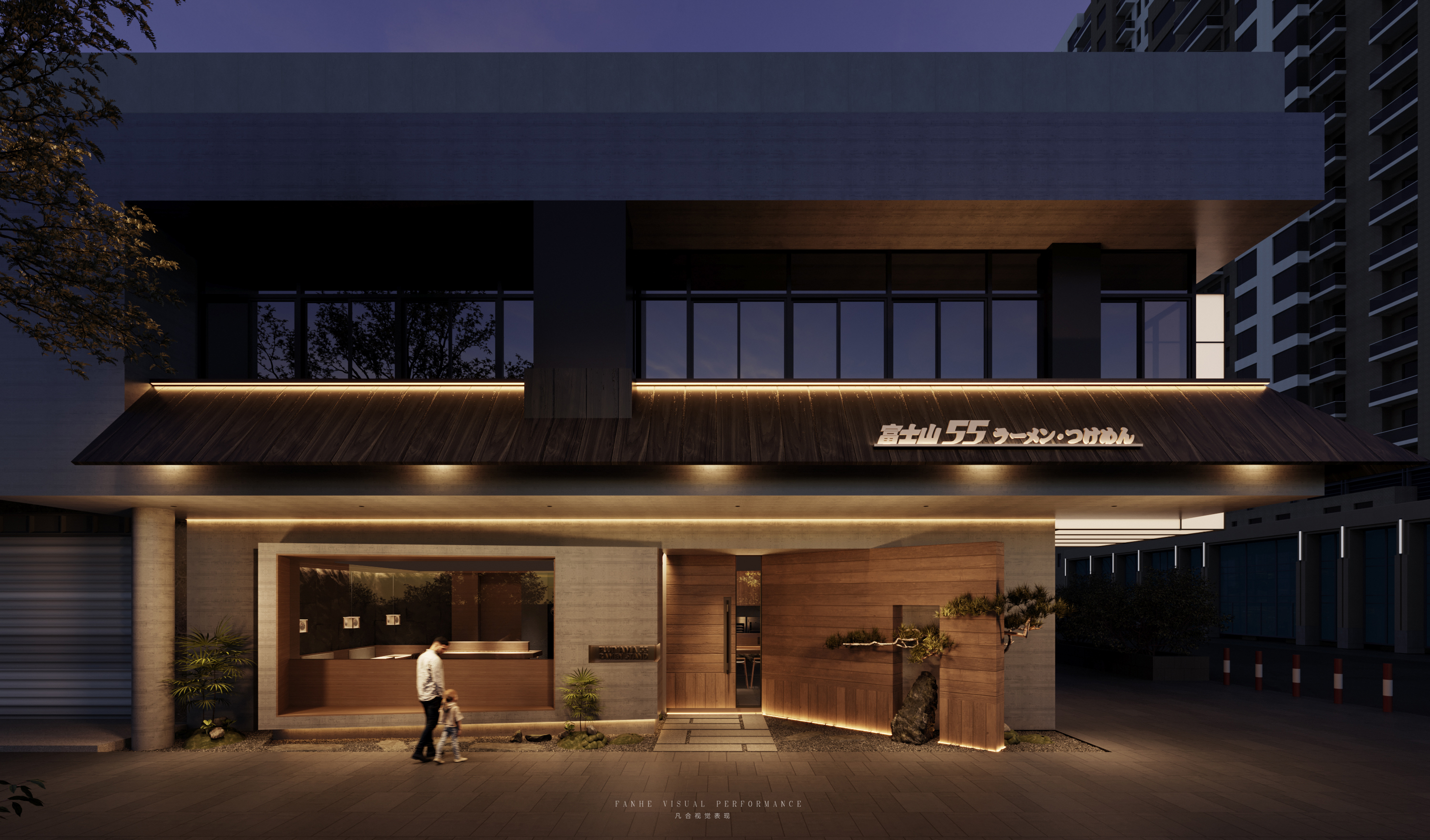 拉面餐厅丨中国丨FANHE-3