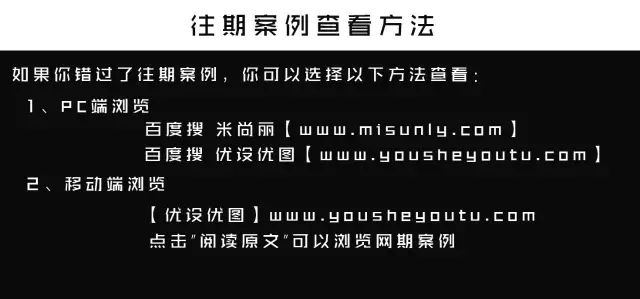 IGA Summer Hill 超市&Ace&Tate 眼镜店设计丨B&R 比尔空间设计工作室&上海比尔品牌形象设计工作室-19