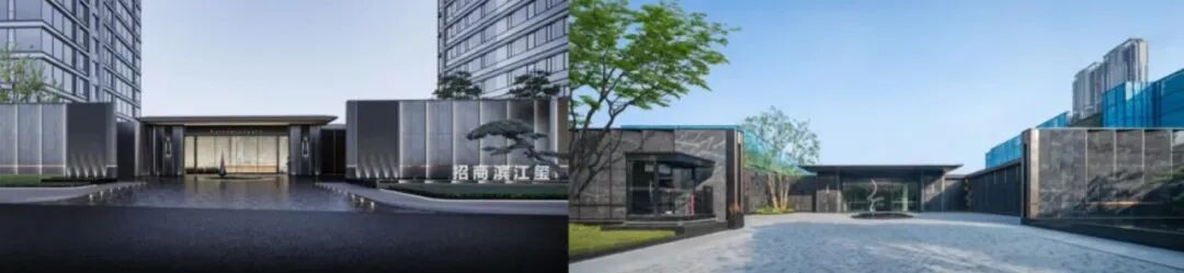 罗朗设计2025湖南项目I长沙植物品控招聘-14