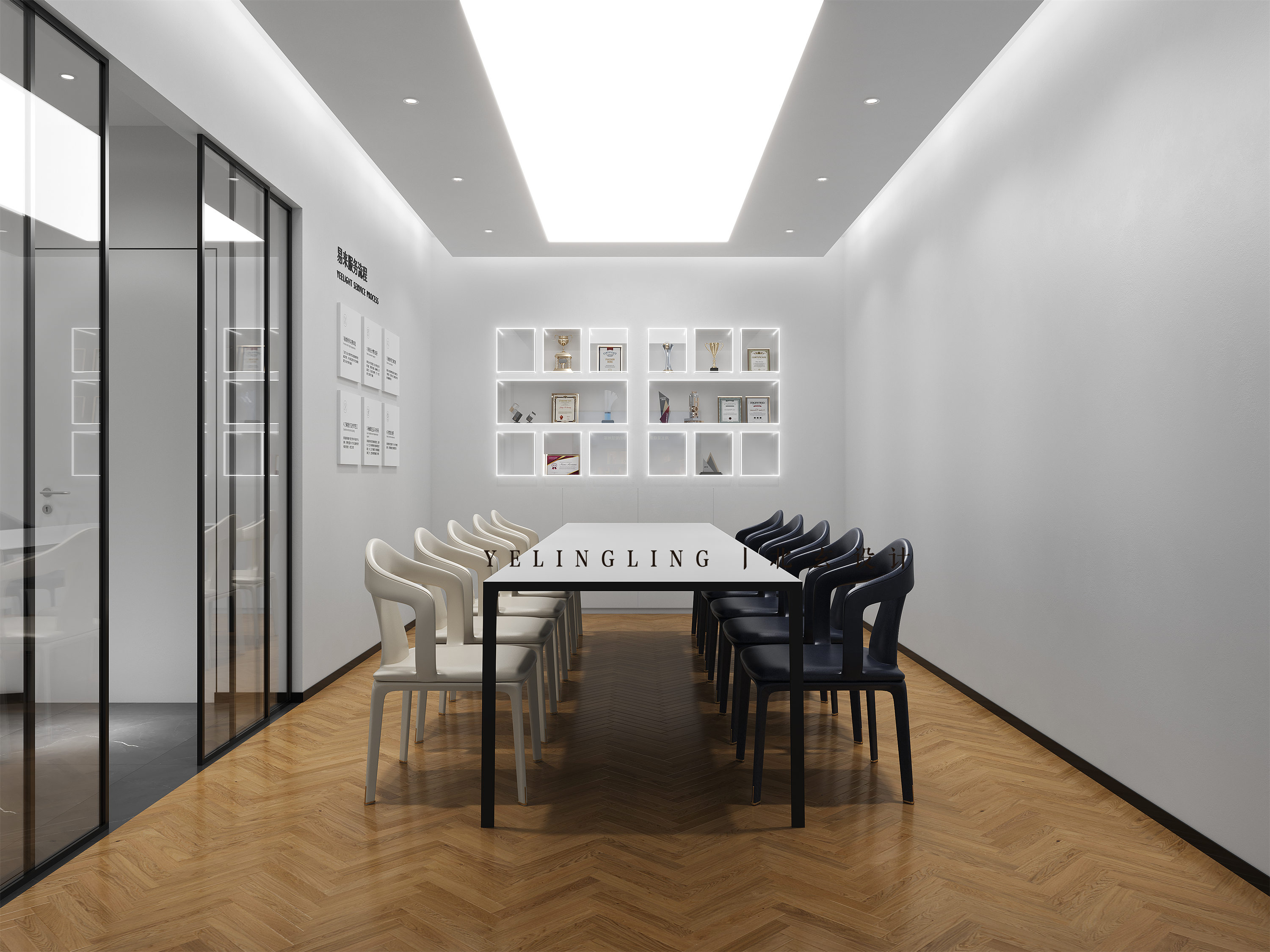 展厅设计丨智能走进千家万户-1