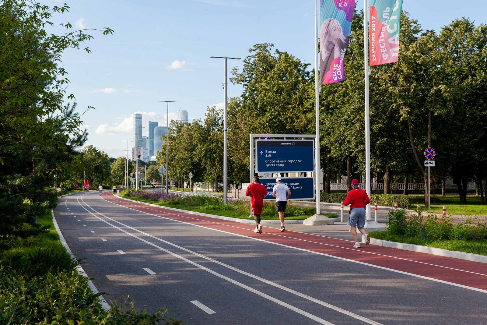 莫斯科“卢日尼基”体育综合体场地改善项目丨俄罗斯莫斯科丨Arteza公司-12