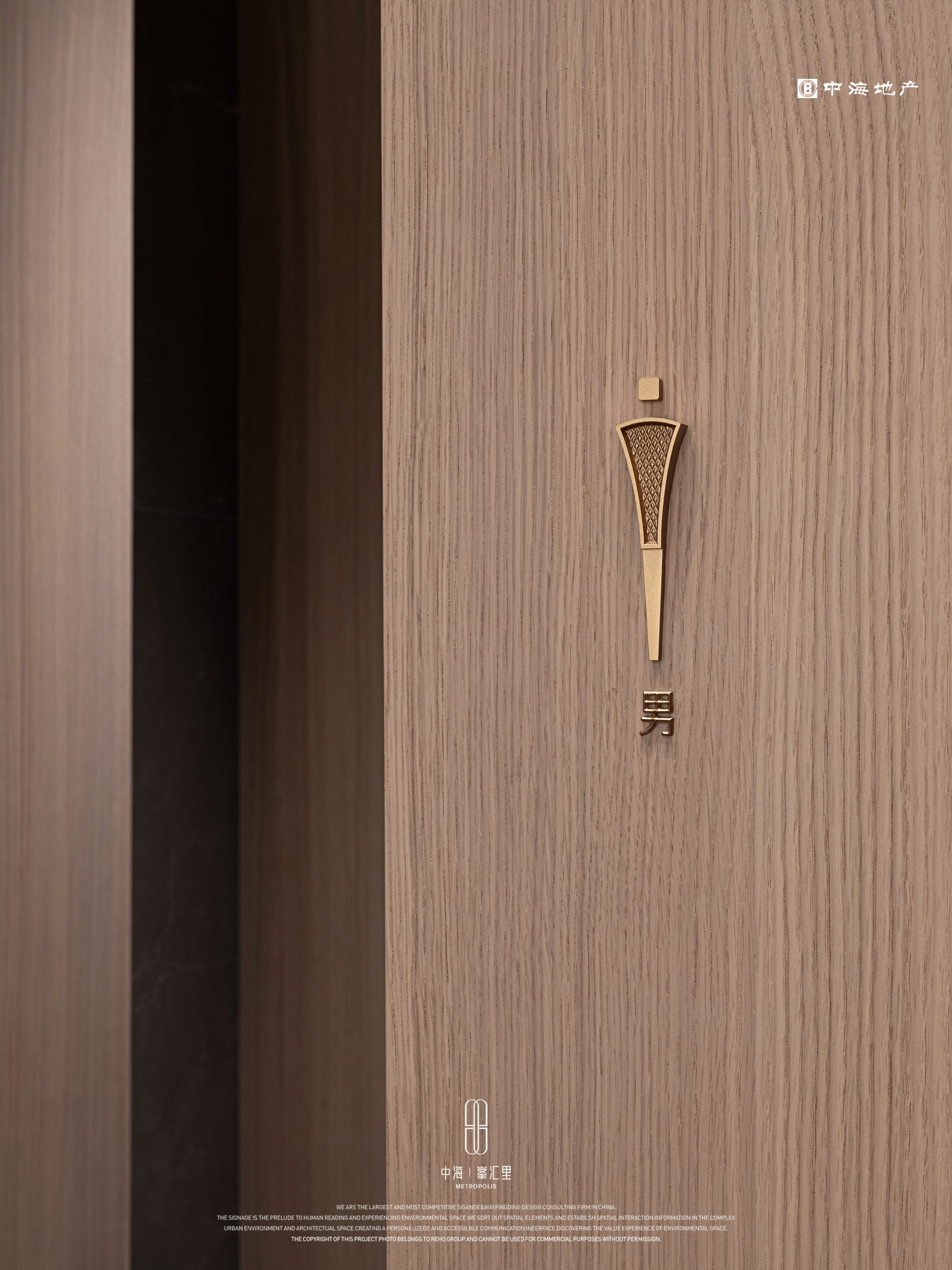 中海 · 峯汇里丨中国厦门丨凯盛上景景观-30