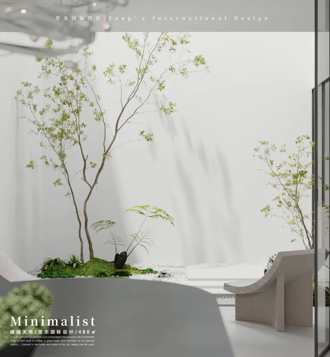 归云山海 · 极简豪宅的克制美丨堂杰国际设计-32