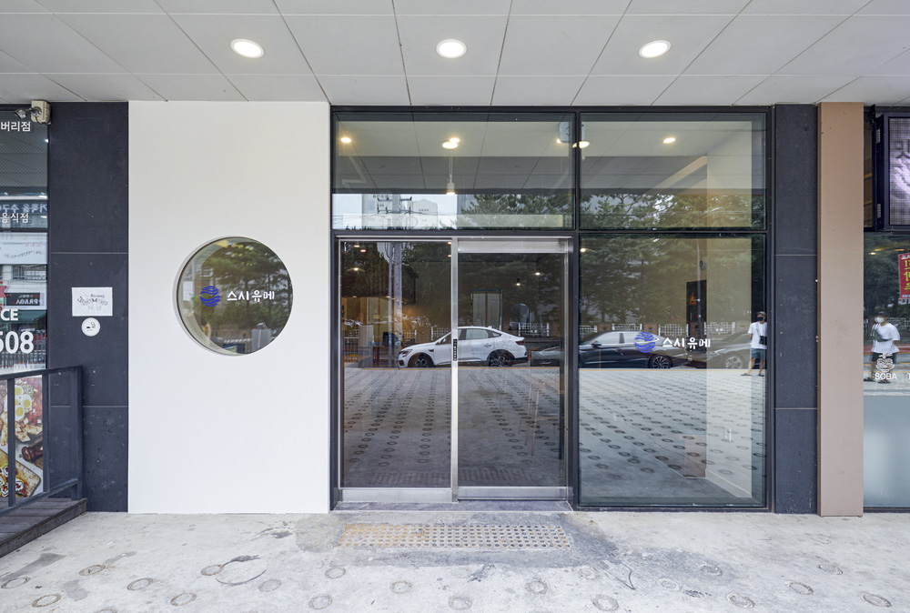 22 平米小空间，斯斯瑜美的精致设计-13