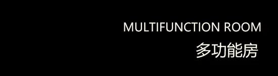深圳龙湖星玺·青云阙丨中国深圳丨井言建筑室内设计(上海)有限公司,北京靳朝晖设计有限公司-68
