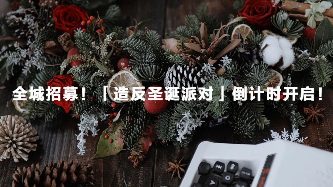 《罗马》奥斯卡佳片放映夜，感受电影魅力-113