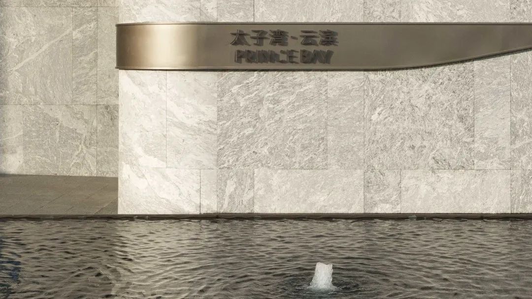 太子湾·云滨丨中国深圳丨SED新西林景观国际-20