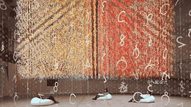 色彩大师Emmanuelle Moureau·的惊艳设计作品丨日本东京-48