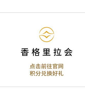 香港｜理想夏日新坐标-30