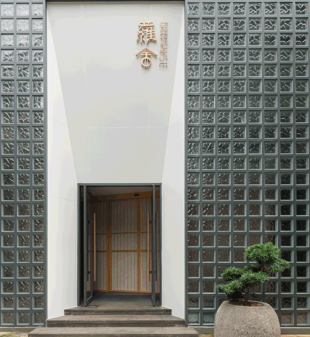 阳朔罗舍民宿 | 禅意和风，简致宁静-16