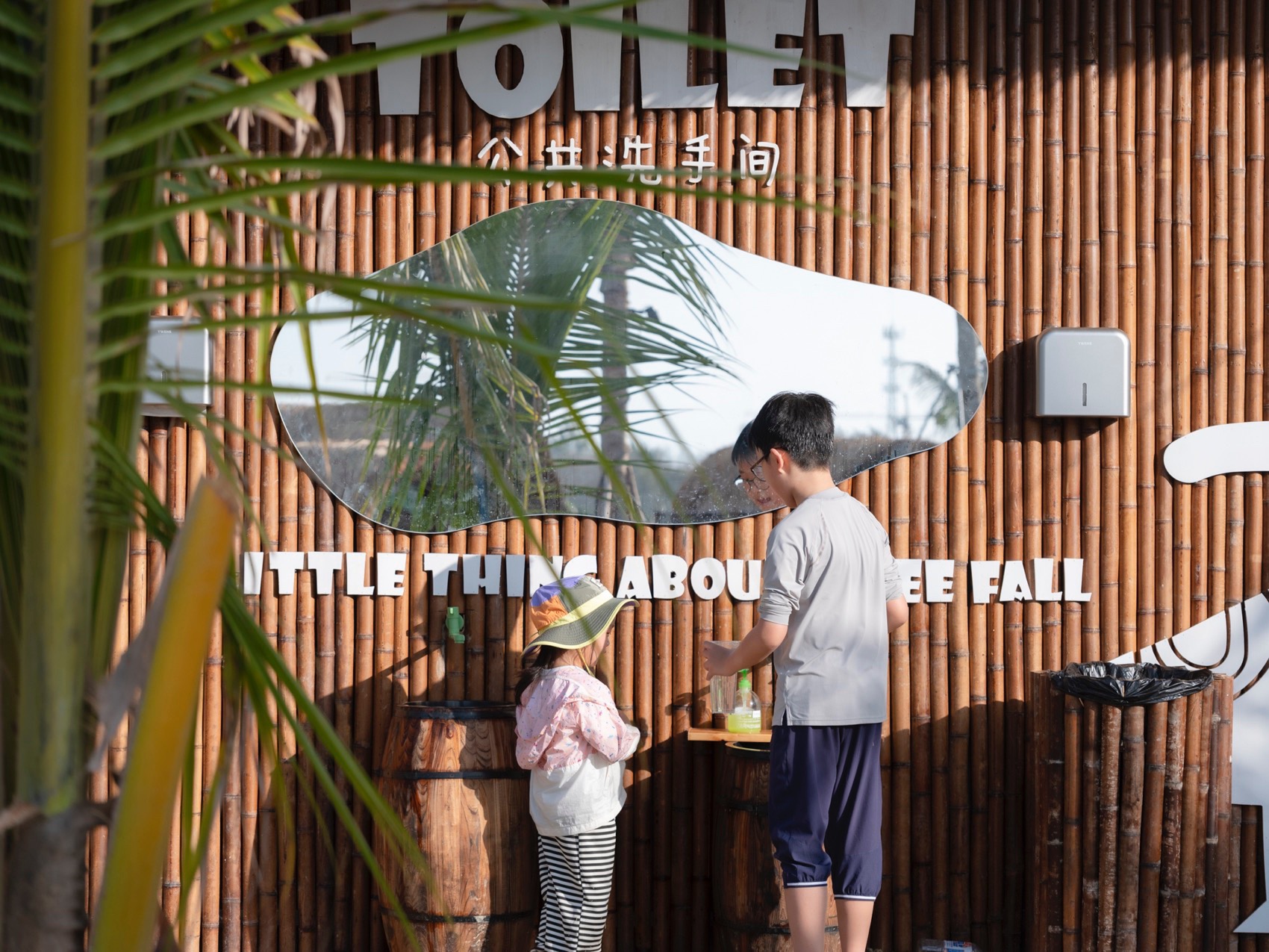 麓湾水集丨中国万宁丨昱道景观-163