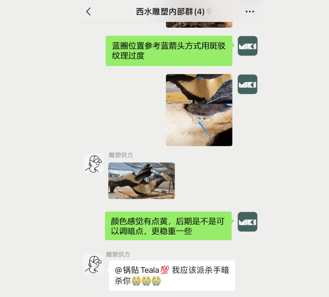 绥中西水·风华里大区丨中国葫芦岛丨北京未琦-157