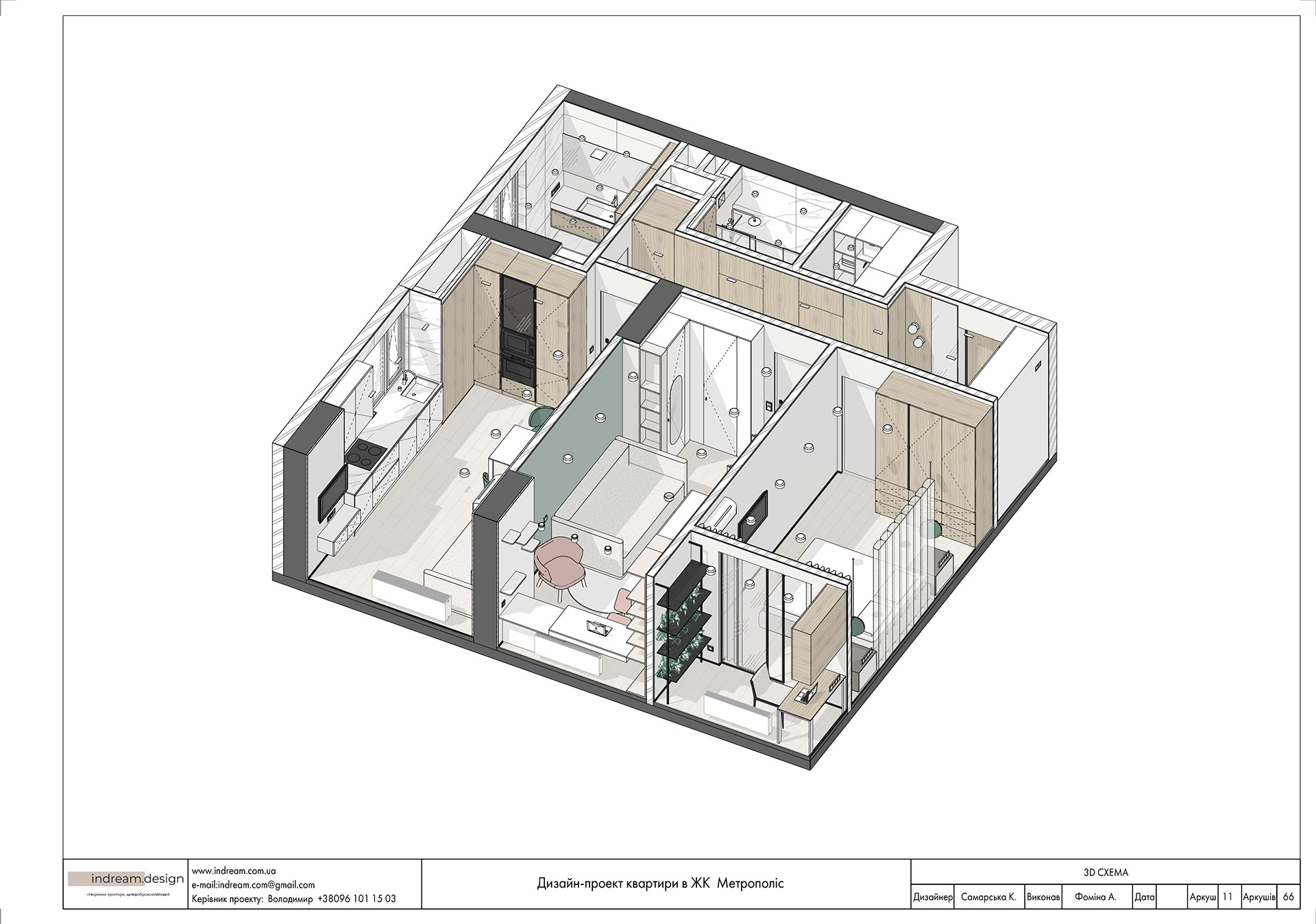 Креслення квартири 77 м2-10