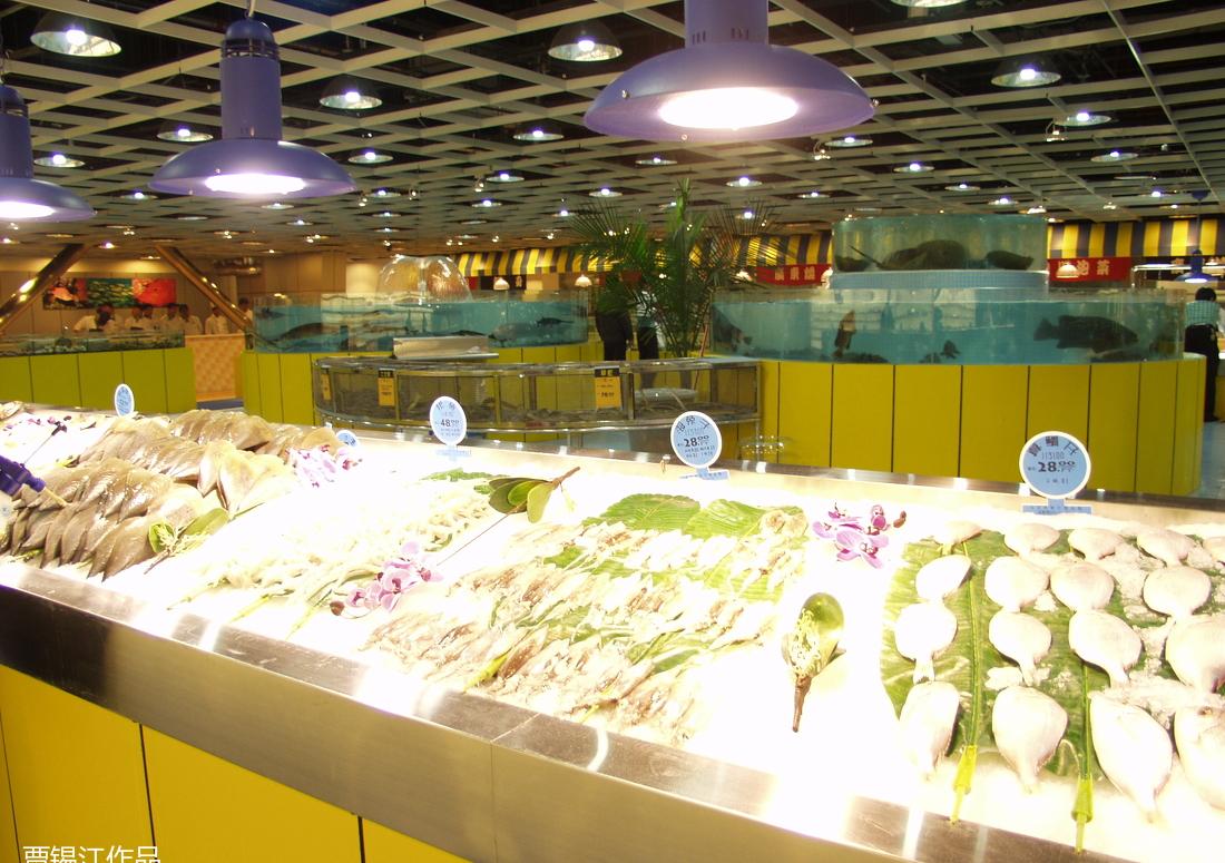 2002 北京家和海鲜巨无霸 室内设计鉴赏-68