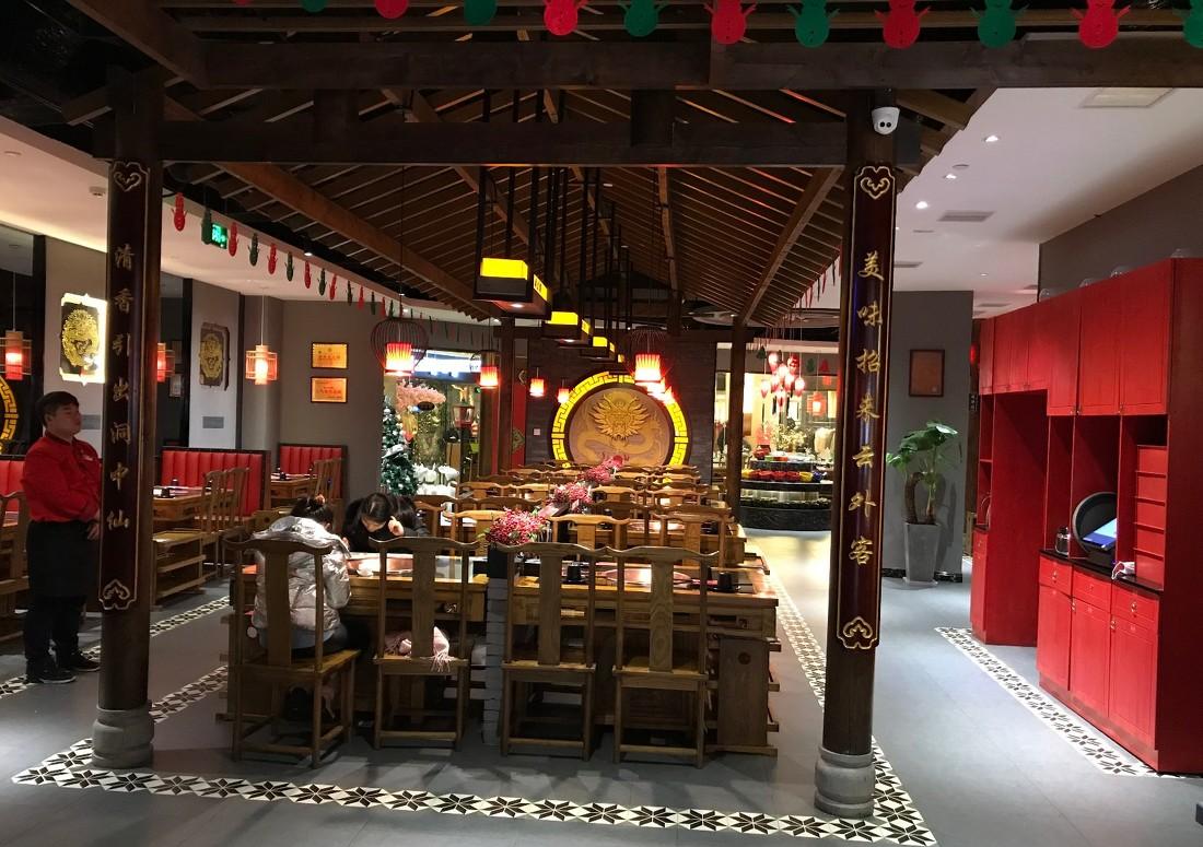 
老码头火锅—弘基生活广场店 -11