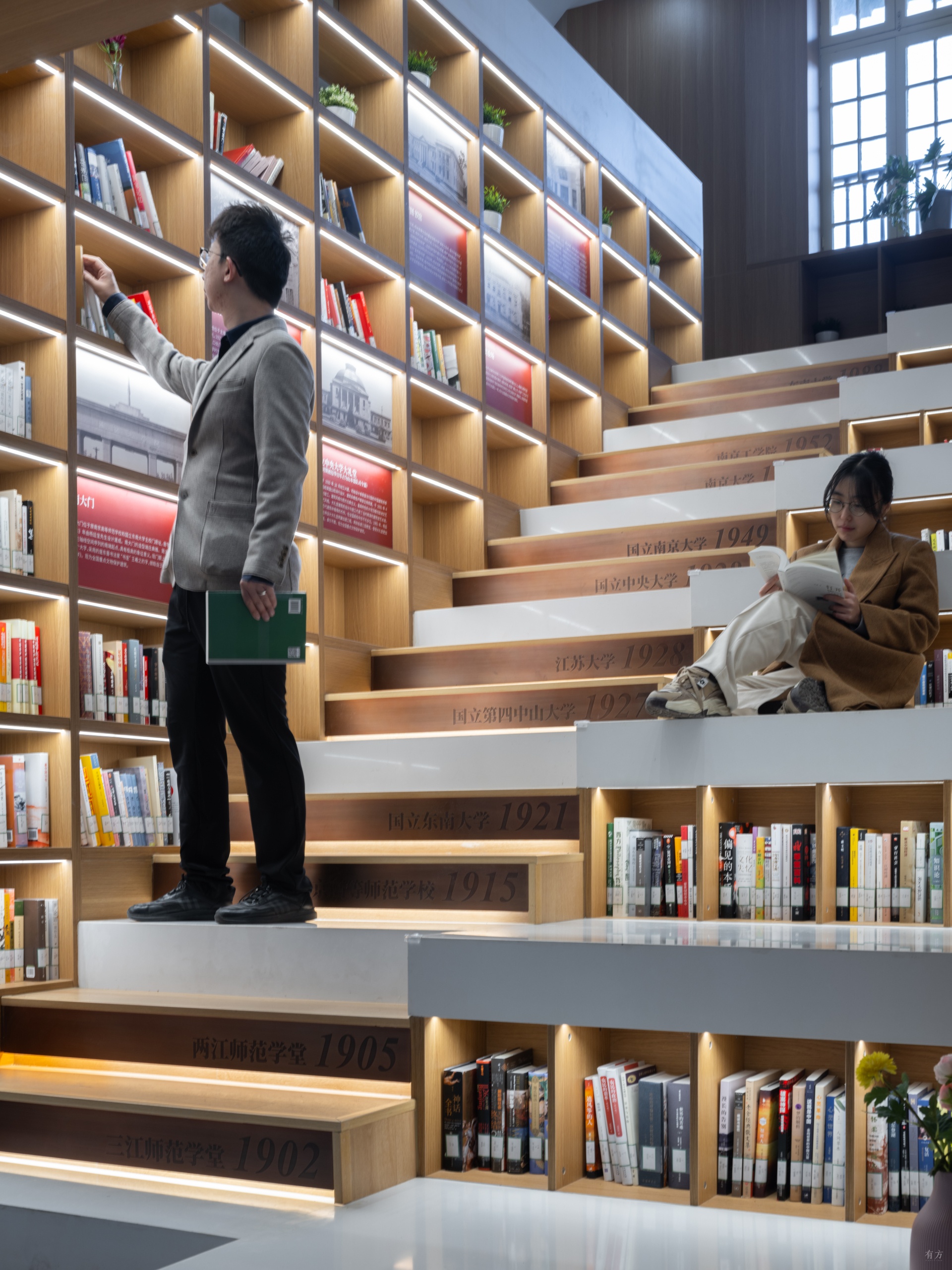 东南大学沙塘园梅庵书院丨李竹,杨梓轩,东南大学建筑设计研究院有限公司综合五院-59