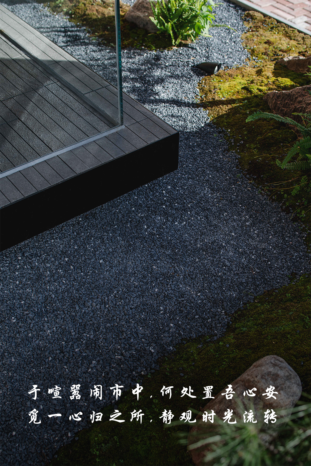 雨林古树茶茶室丨中国台州丨JWD 王韦航室内设计-1