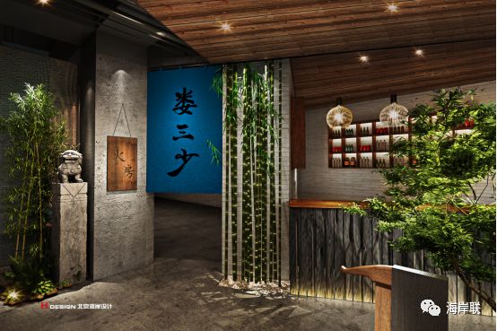 有一种设计叫归本主义，有一种春饼叫娄三少！-26