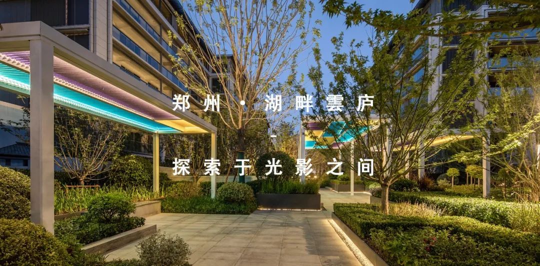 蓝城·运河江南里丨中国浙江丨浙江蓝颂园林景观设计集团有限公司-84