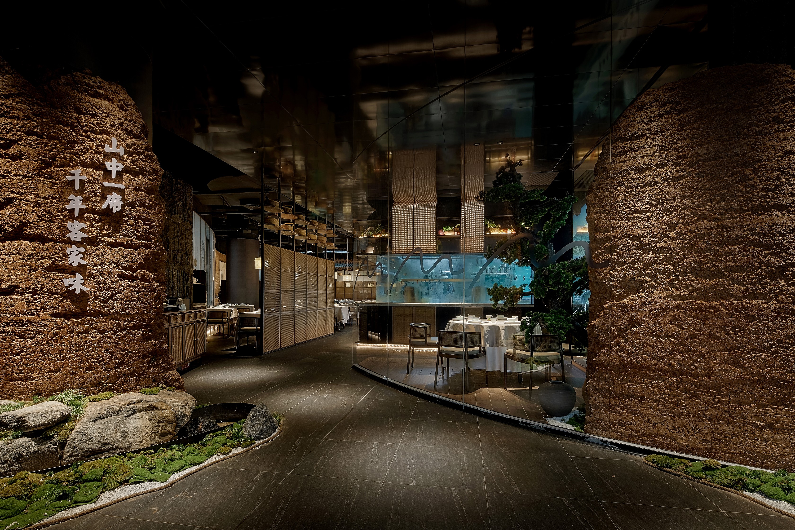 有山设计×靠山 | 山中一席，千年客家味|餐饮空间设计-26