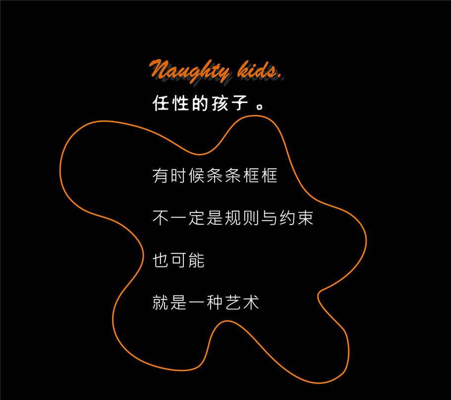 南京东原·印未来丨中国南京丨SED新西林景观国际（上海）-41