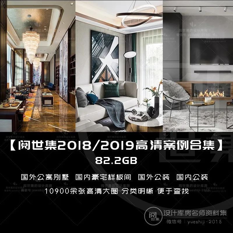 哈尔滨中海·天誉售楼处 | 简约纯粹的精神乐园-66