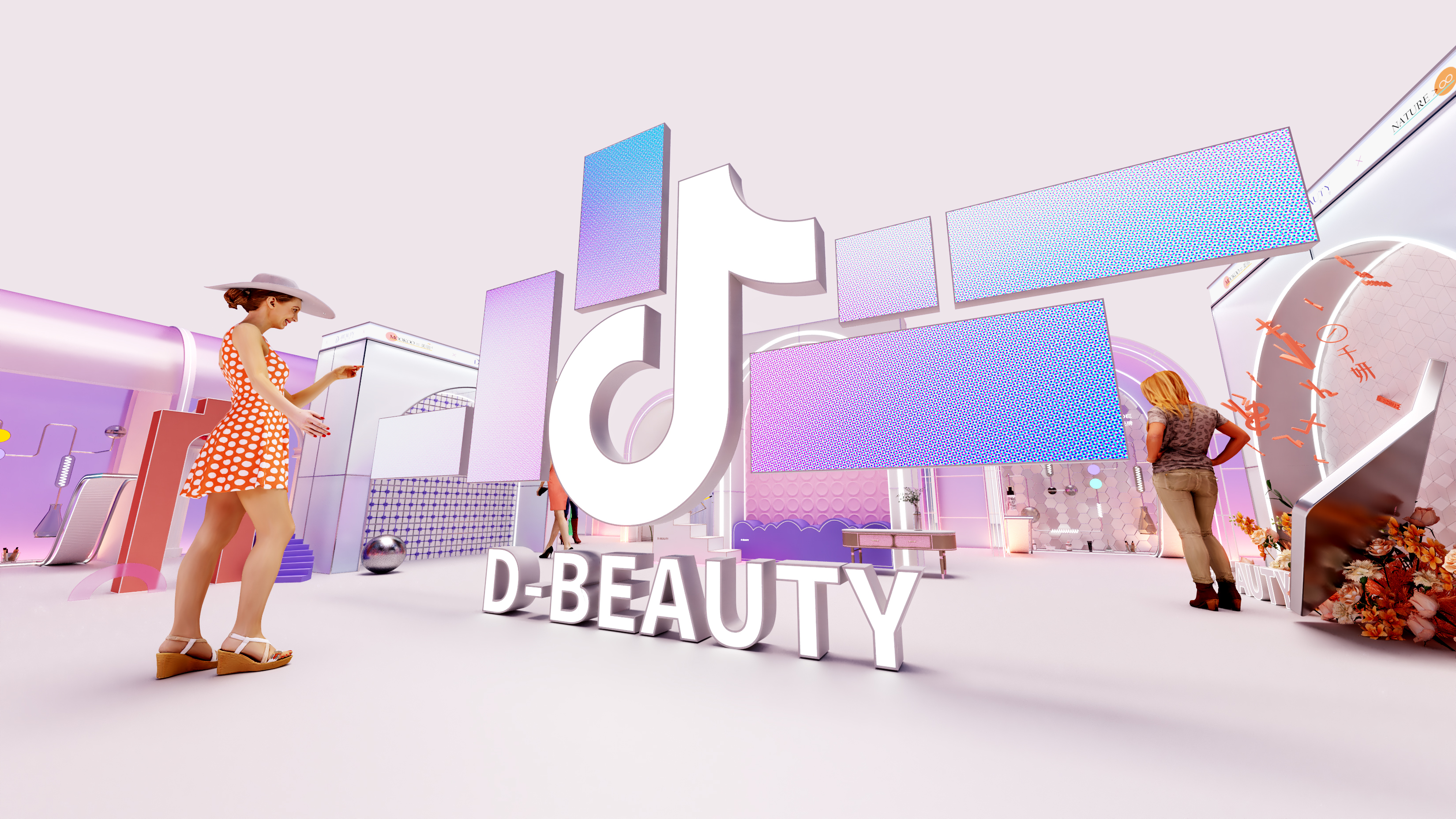 D-BEAUTY-4