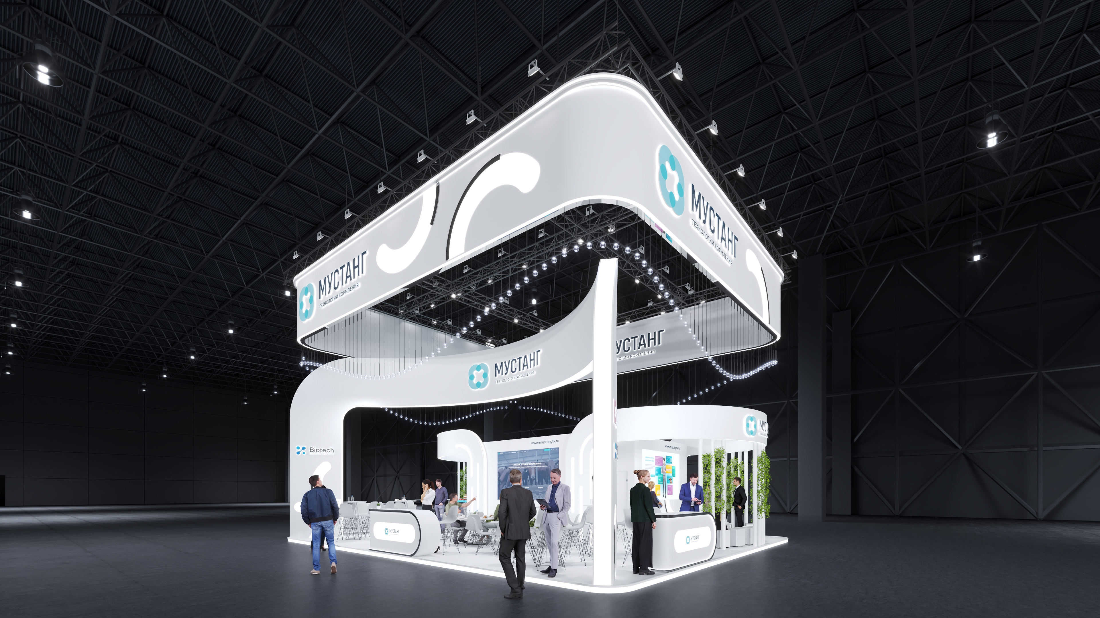 Мустанг，展台-2