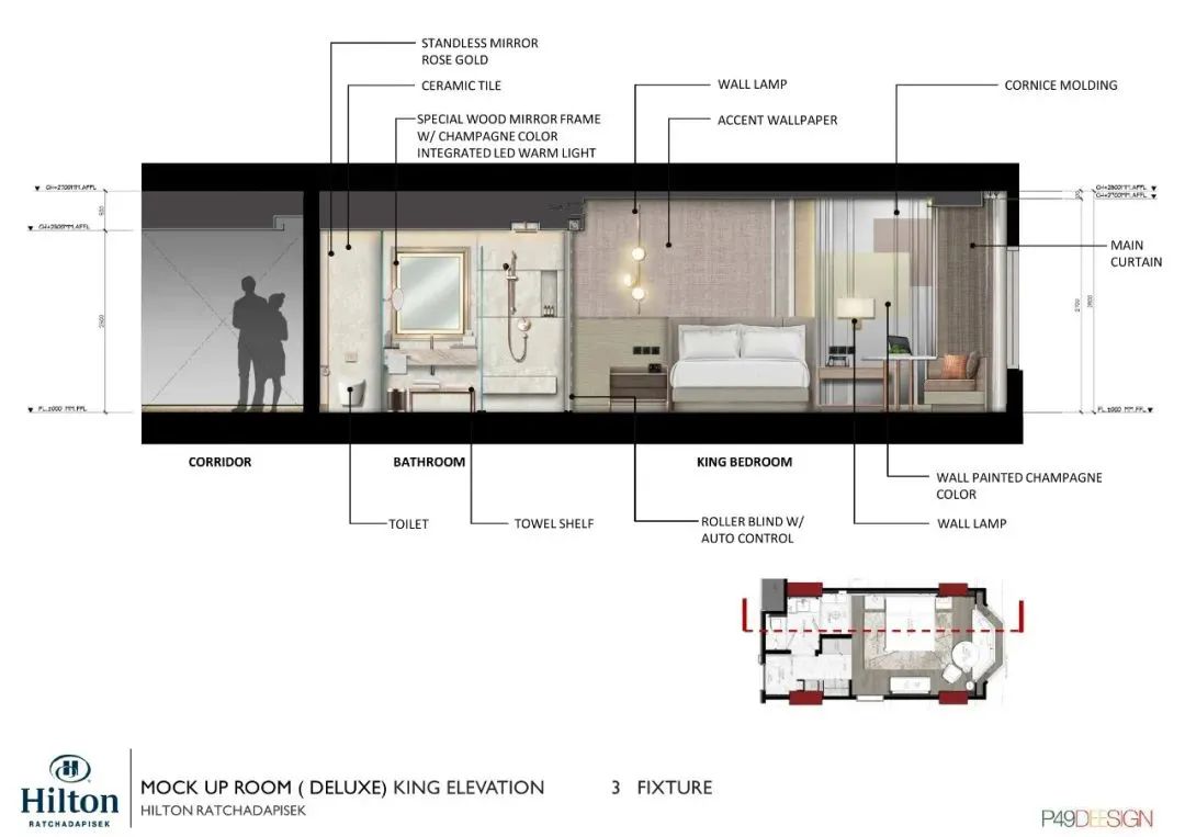 2022 最新名师酒店方案合集-64